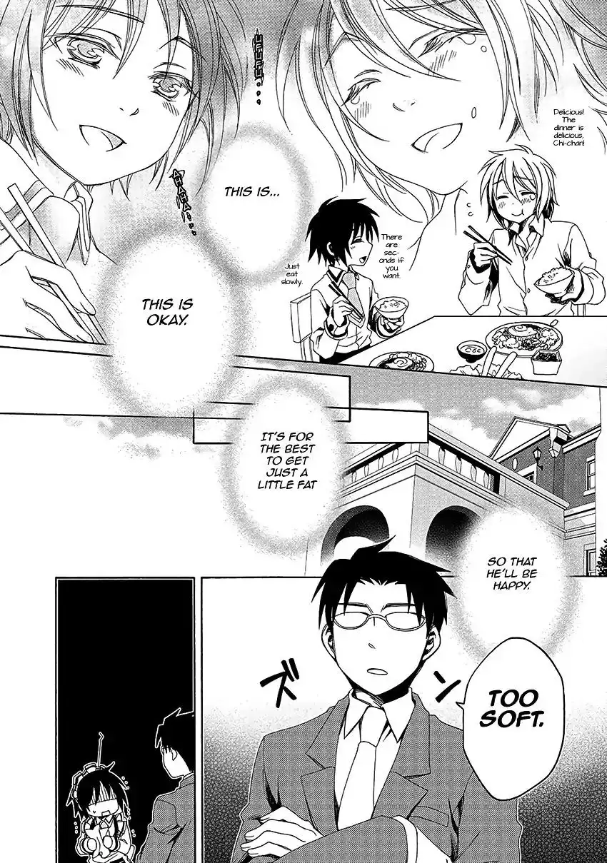 Shounen Maid Chapter 30 25